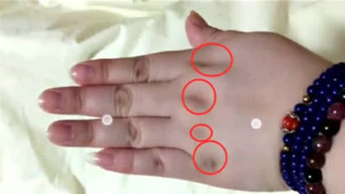 手上有富贵窝的人,这辈子不会受穷,看看你手上有吗?