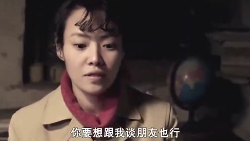 三妹:杨豆筋嘴皮子真甜,怎料江艾艾不上道,气的杨豆筋写立据