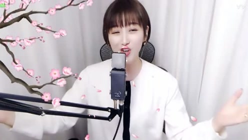 爱就爱个精彩,yy美女主播梁红《要爱你就来》好嗨