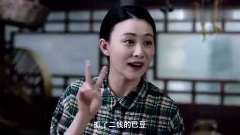 芝麻胡同:杏儿见招拆招,小黑子可被整惨了!
