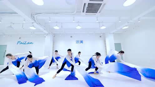 派澜 古典舞《秋墨》指导老师:郭青天 a组