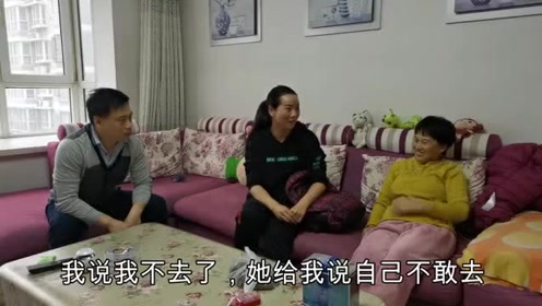 倔媳妇陪姐姐出远门,临走时老公的一番话,媳妇听了心里美滋滋