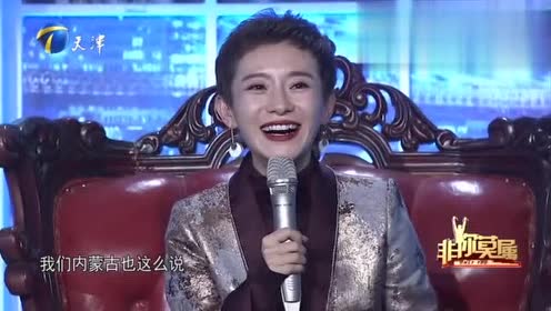非你莫属:求职者一番话获全场企业家认可,现场把企业家夸成花!