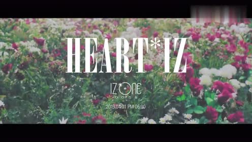 izone最新回归曲violeta mv预告公开