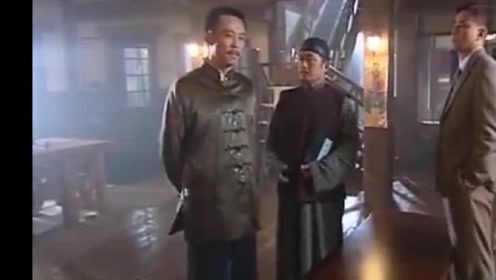 大染坊:六哥管他什么日本人,丝毫不退让,还霸气的让滕井降价