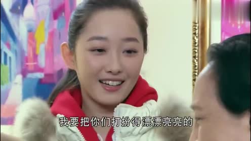 生死相依:素素给奶奶和姥姥买了衣服,姥姥很是感动,抱住了素素