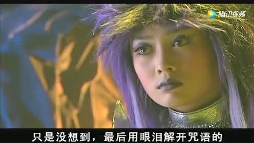 巴啦啦小魔仙:魔仙彩石开启了!古娜拉黑暗之神的计划要开始了!