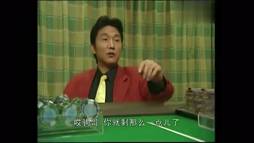 插翅难逃:张世豪对战彭家驹!豪哥不落下风!谁才是澳门老大