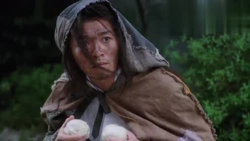 唐伯虎点秋香:看乞丐们吃馒头,秋香去派发馒头,乞丐抢了起来!