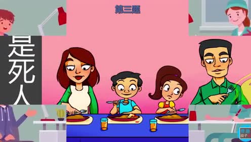 脑力测试:下面两个女士中!谁是凶手?