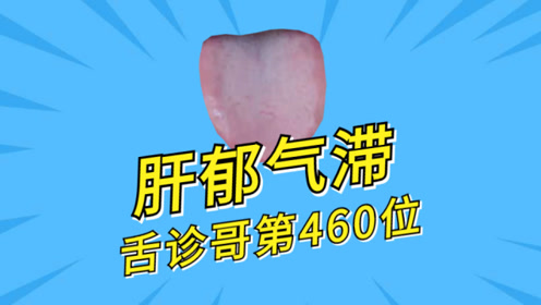 打开腾讯视频看高清全集