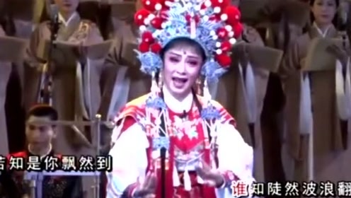 潮剧选唱《得宽容时请宽容》,吴奕敏老师!