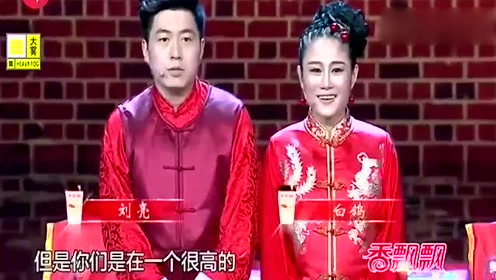 刘亮白鸽展现危险绝活,彻底引爆全场,太精彩了
