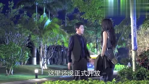爱来的刚好:穷小子装富豪,欺骗富家女,不料富家女是别墅主人