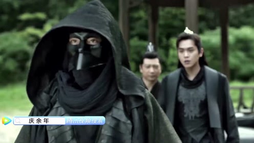 《庆余年》影子大人出场,一看就是个高手,王启年吹嘘来了