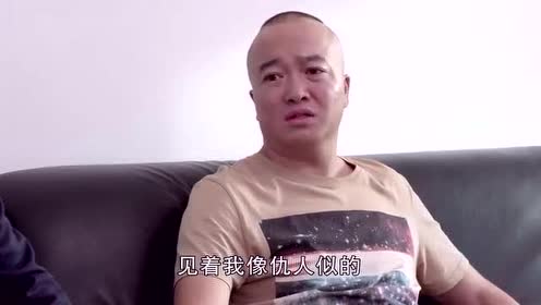 乡村爱情:吴迪纠缠苏玉红前男友,竟向情敌大吐苦水,太能折腾了!