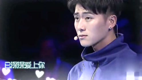 《非常完美》唱歌难听也要尝试?女孩浪漫出场唱情歌告白刘易正