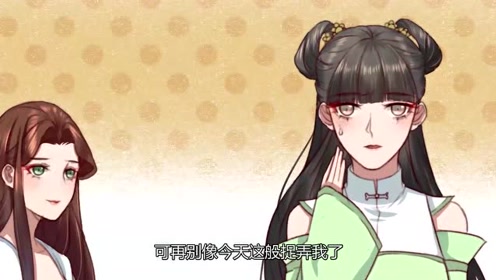 盛宠之锦绣征途:卖桂花糖的吆喝,原来是诸葛云乐要离开的暗号!