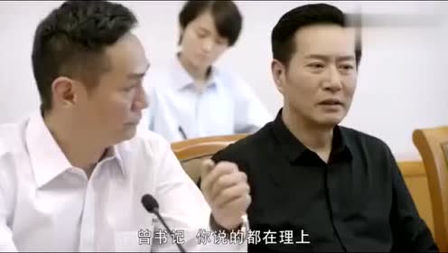 启航:金海东曾雁来书记,就环境问题当众自我检讨,心痛啊!