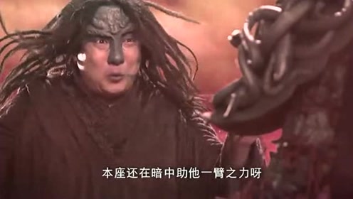 十二生肖传奇:魑魅带蚩尤来魔界,不料却看见魔主的心