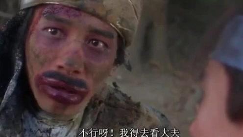 东成西就欧阳锋喝水解毒,样貌从一张烧饼变成了两根香肠!