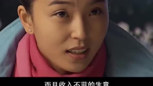 墓道:杨秀眼睛太毒,一眼就伪装多年的宋若虚,其实不简单
