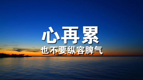 早上的第一杯水,该怎么喝更有益?涨知识了!