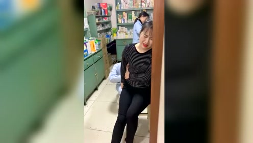 打屁股针,那是真的疼啊!