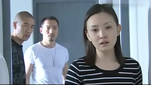 征服:李梅收拾东西走人,刘华强舍不得