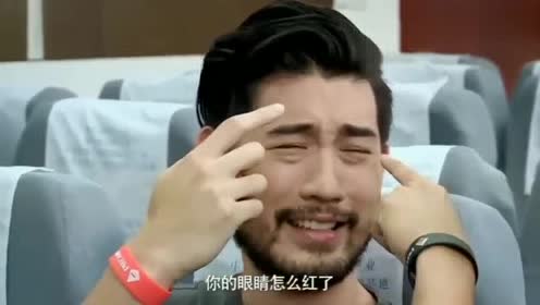 高以翔被空姐狠弹额头, 额头竟都被弹肿了,心疼男神!
