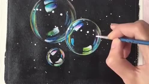 水彩画,30秒教大家如何画出气泡,就是要问你服不服!