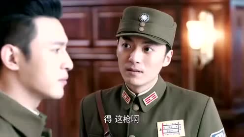 《天衣无缝》贵军门拐着弯把参谋长的爱抢占为己有,厉害啊军门