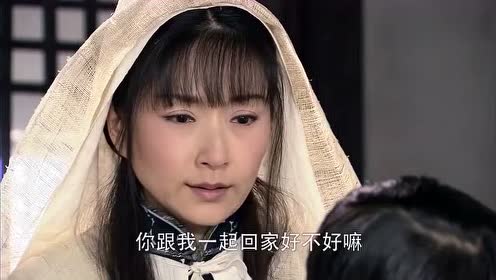 娘妻秋菊劝说耀宗让他先回高家,秋菊会做何抉择