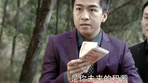 陈翔六点半:茅台得到能产钱的宝箱,却还是流落街头乞讨!