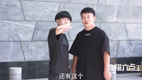 陈翔六点半:猪小明对生活失去希望,蘑菇头出招安抚猪小明!