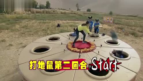 杨颖上演真人版"打地鼠"!李晨头部中弹!遭暴击!玩得好嗨!