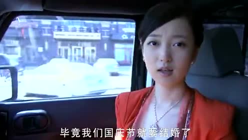 大结局:天鸽拒绝搬到杨光家里,不料杨光一再询问天鸽撒娇同意
