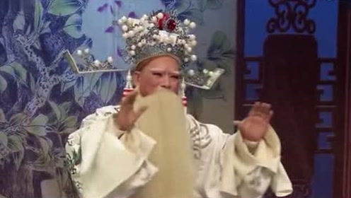 潮剧《张春郎削发》百花高清版上集