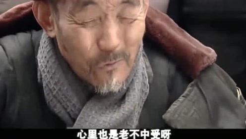 好爹好娘:退伍军人家太穷,老父亲当街卖荣誉匾,惊动了领导