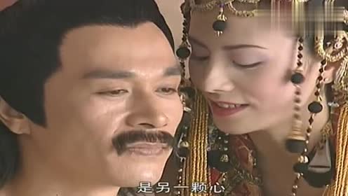 颜盈真是厉害,一眼就看出绝无神有心事,他担心绝心会背叛自己