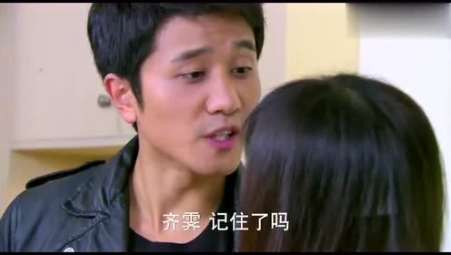 因为爱情有奇迹:软妹子想不起记忆,拼命撞墙,齐霁终于心软
