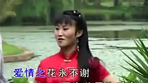 民间小曲云南山歌《妹愿化作长流水》演唱毛家超朱月飞