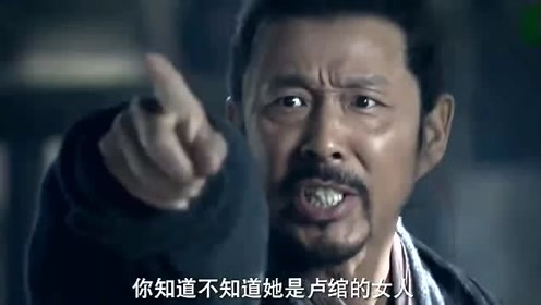 楚汉传奇:樊哙背着卢绾搭上他老婆,刘邦骂他们是畜生,结局亮了