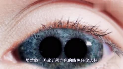 拥有"双瞳孔"的人,和正常人有什么不同,真的有"超能力"吗?