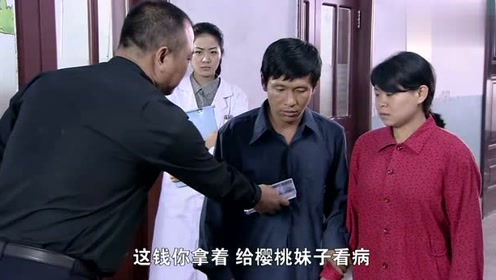 葛望一直不领情,小丽看不下去,把曲东升得癌症的事情说了出来