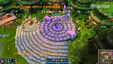 YG帮粉丝过晋级赛，打野皇子逆风局Carry队友
