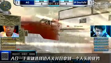 【经典比赛】白鲨带你回顾AG夺冠之路