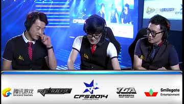 CFS2014中国区 决赛 白鲨 vs CP - 爆破