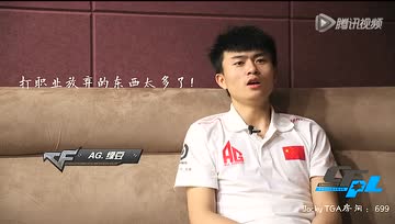CFPL高手讲故事绿豆下-我和狙神的故事