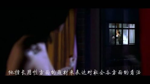 【电影虾扯蛋】韩国限制级电影《家有娇妻》寂寞无奈偷情莫怪